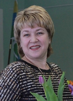 Трегубова Ольга Геннадьевна